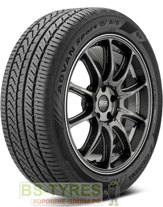 Advan Sport EV A/S