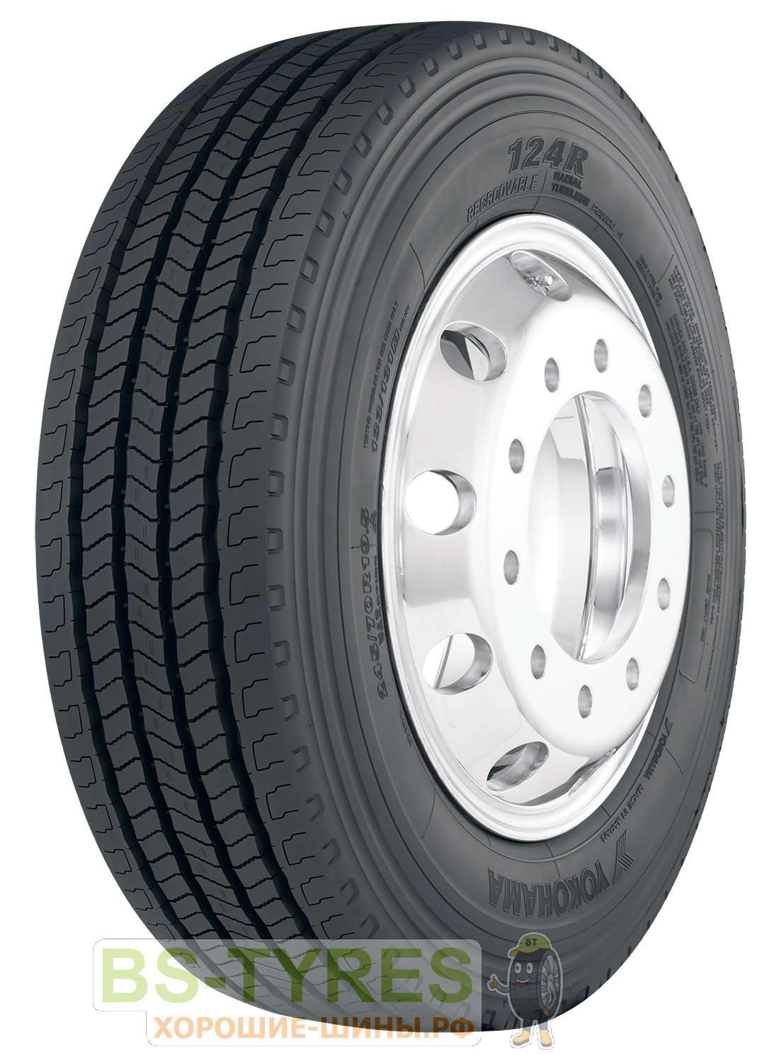 124R