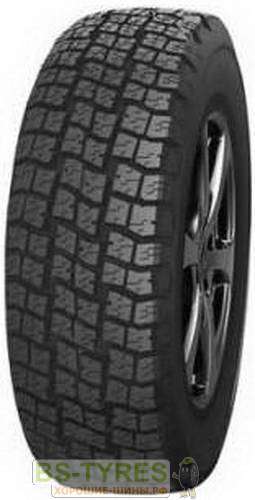 Forward Professional 520