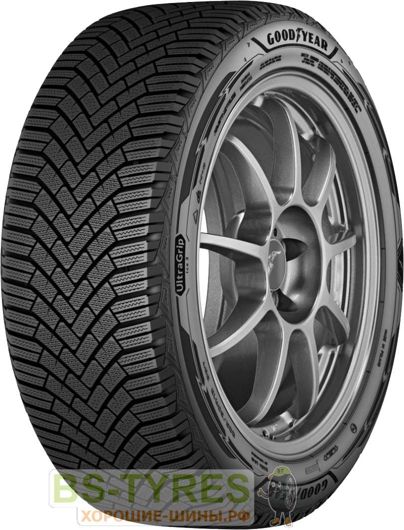 Ultra Grip Ice 3
