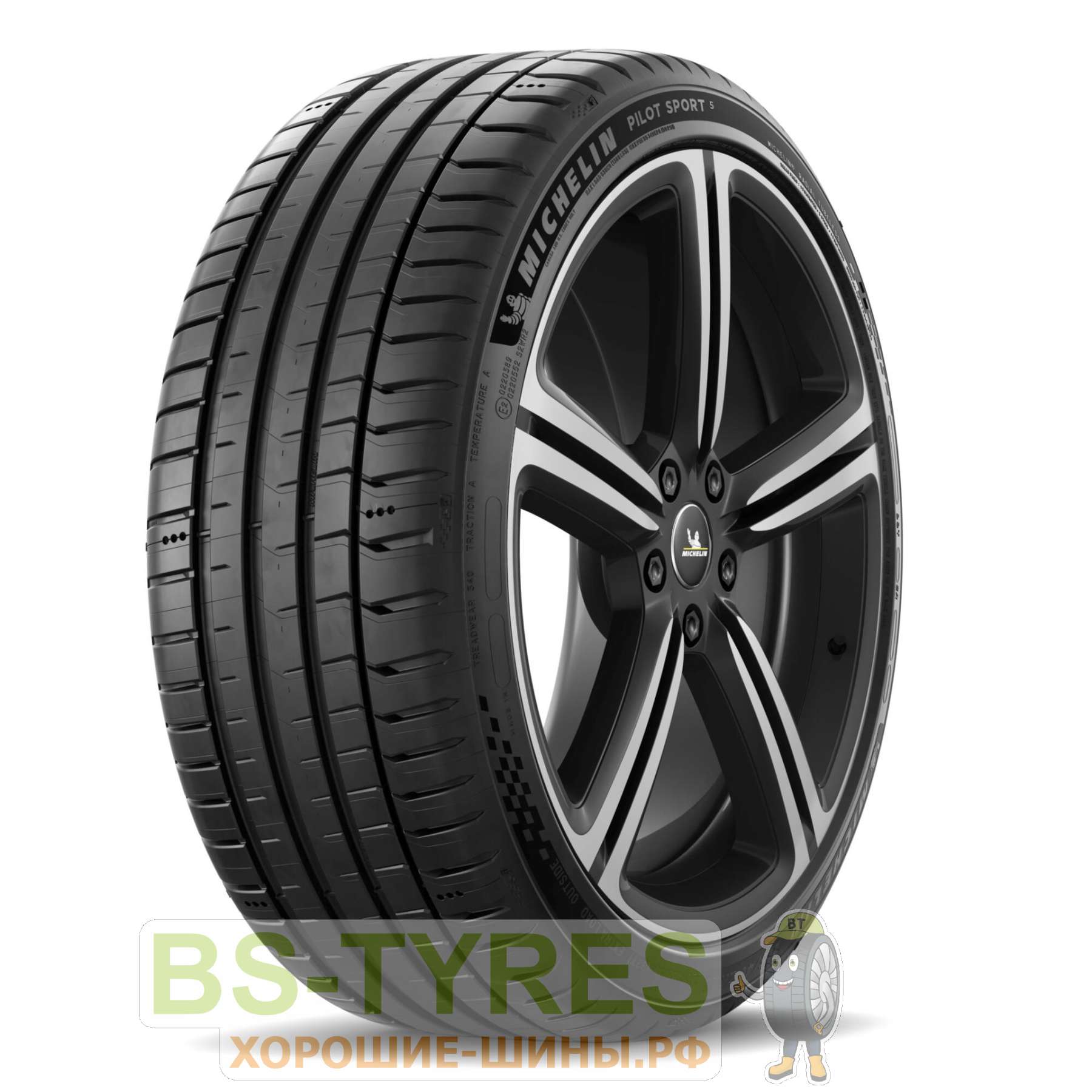 Pilot Sport 5