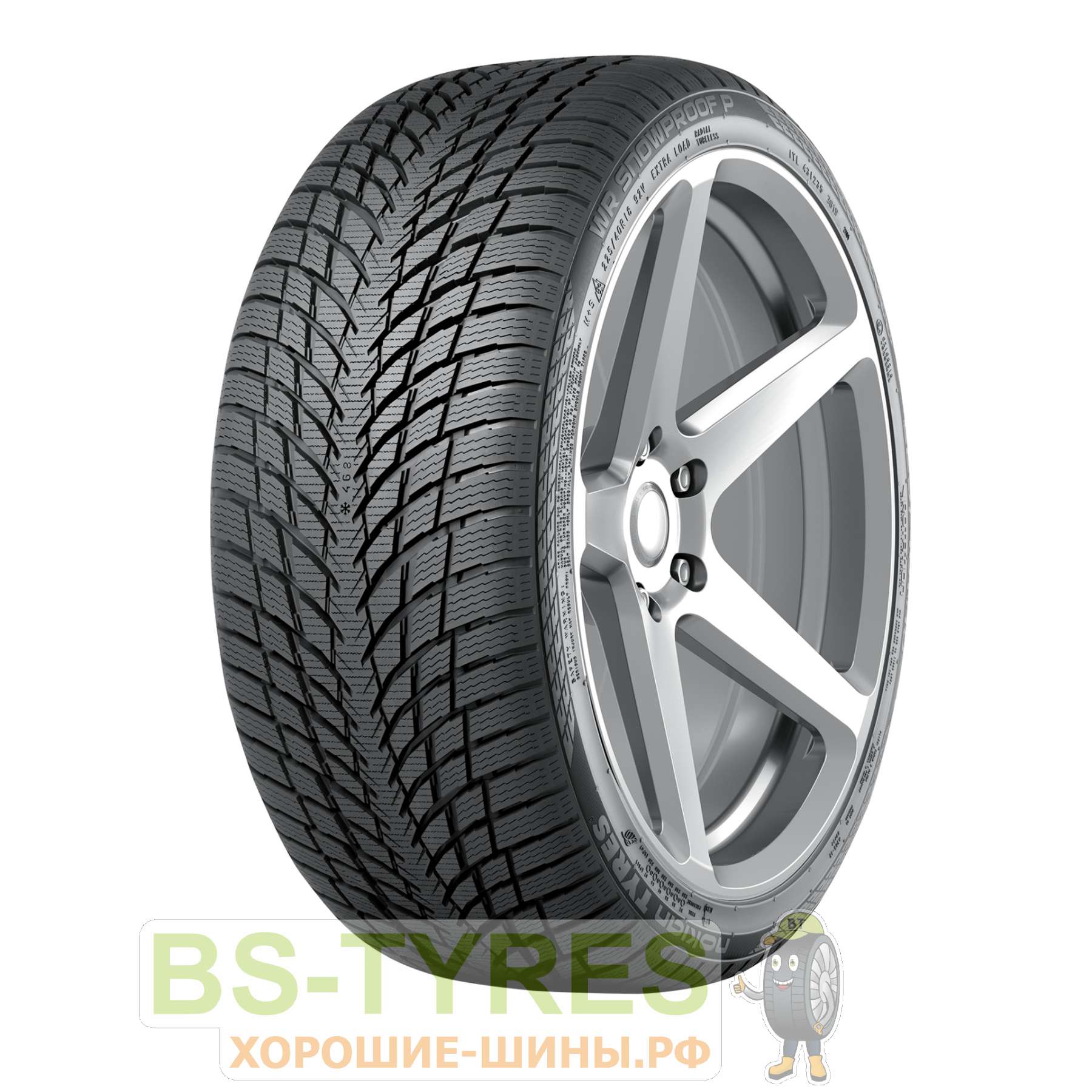 WR Snowproof P