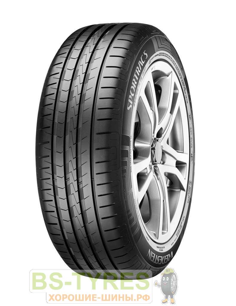 Sportrac 5