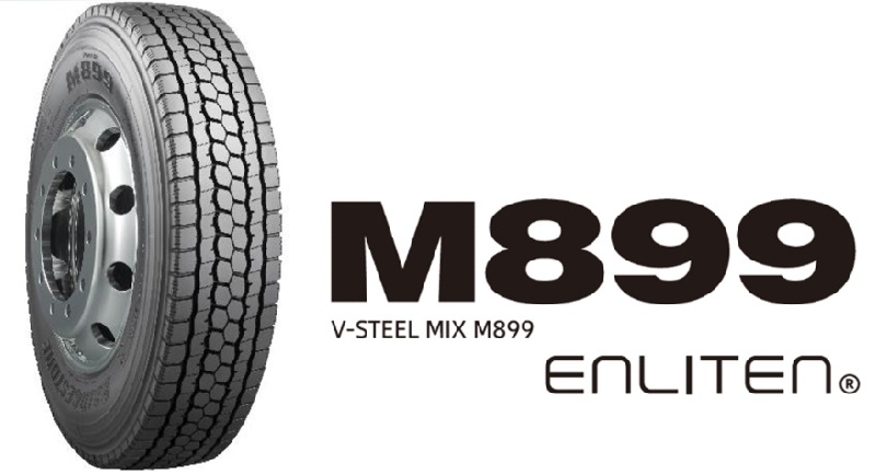 Bridgestone представила первую грузовую шину с технологией Enliten