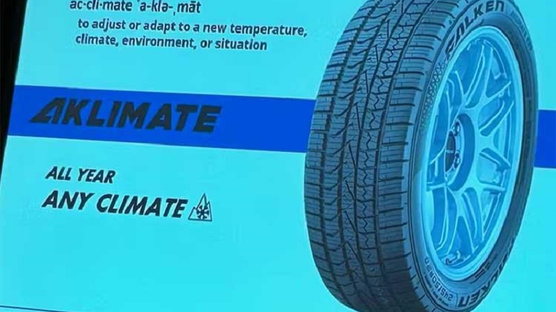 Под брендом Falken выпустят пять новых моделей