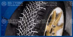 IceContact XTRM