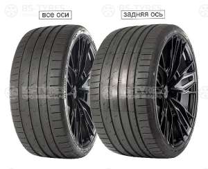 Gripmax SureGrip Pro Sport 245/35 R20 95Y
