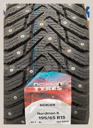 Ikon Nordman 8 (Character Ice 8) 185/60 R15 88T
