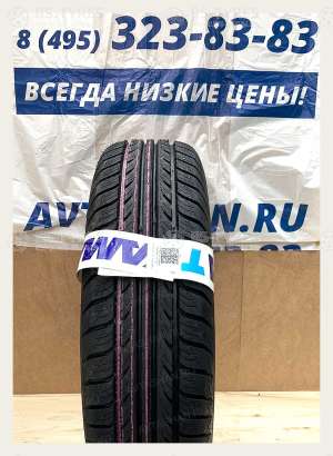 Кама Breeze НК-132 205/65 R15 94T