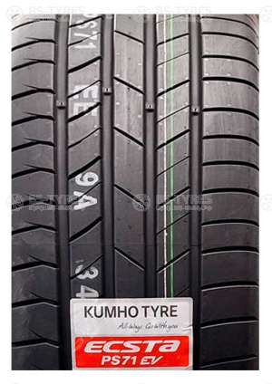 Kumho Ecsta PS71 225/35 R18 87Y