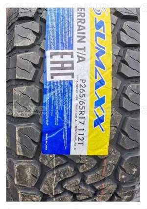 Sumaxx All-Terrain A/T 265/65 R18C 122R