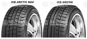 Sailun Ice Blazer Arctic 205/50 R17 89H