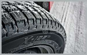 Michelin X-Ice 3 235/40 R18 95H