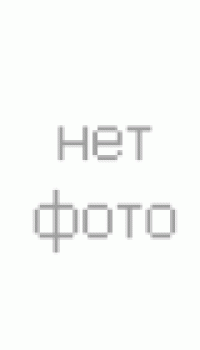 Ikon (Nokian Tyres) Autograph Ice 10