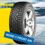 Gislaved NORD FROST 200 Gislaved NORD FROST 200